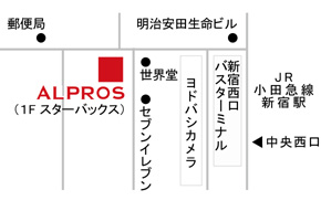 アクセスマップ