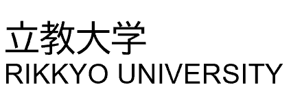 立教大学